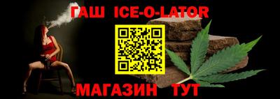 кокс Балахна