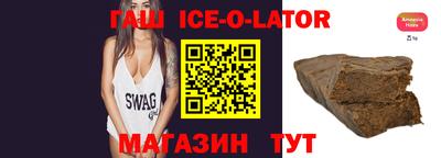кокс Балахна