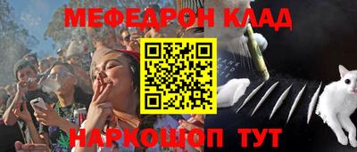 соль ск Апрелевка