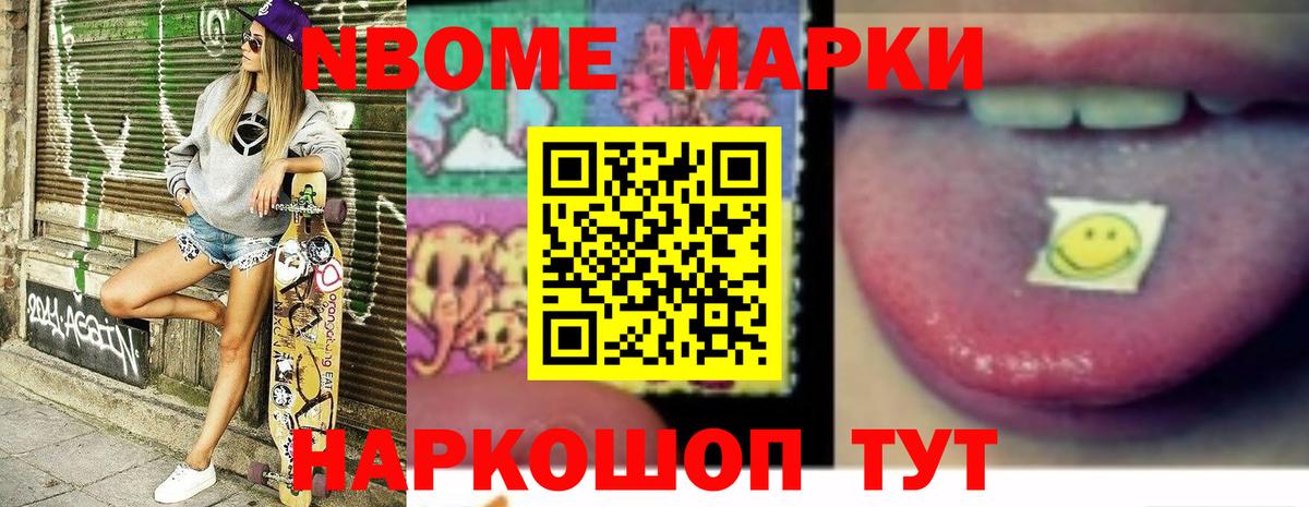 LSD-25 экстази ecstasy  Вход с VPN  ЛСД экстази ecstasy  Богданович 