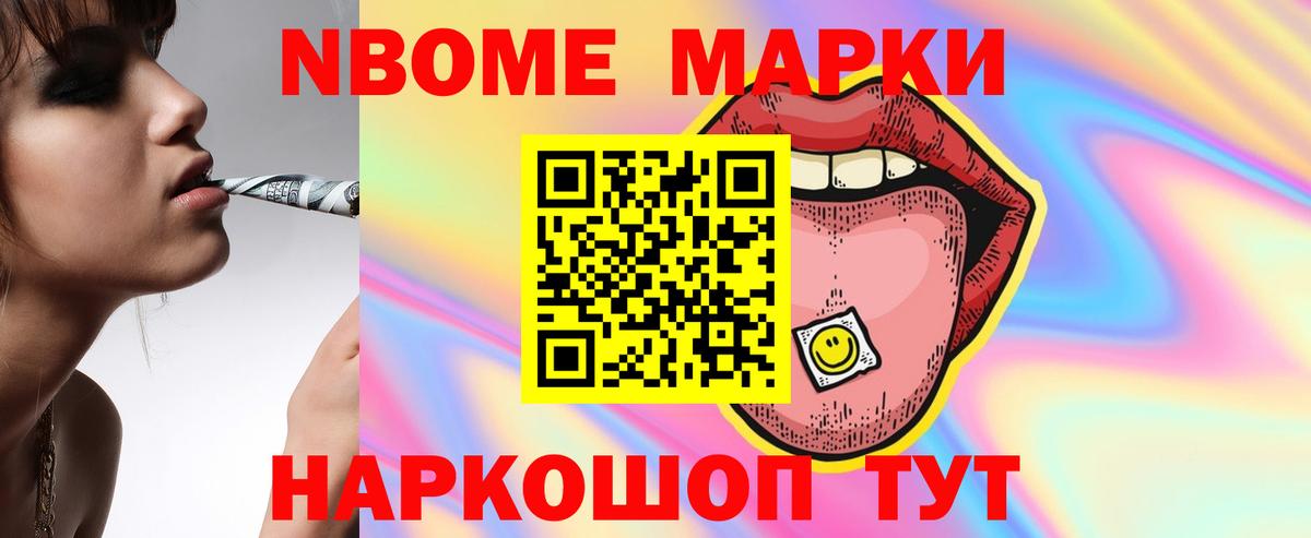 Лсд 25 экстази ecstasy Богданович