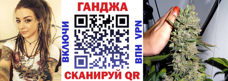 Шишки марихуана AK-47  Богданович 