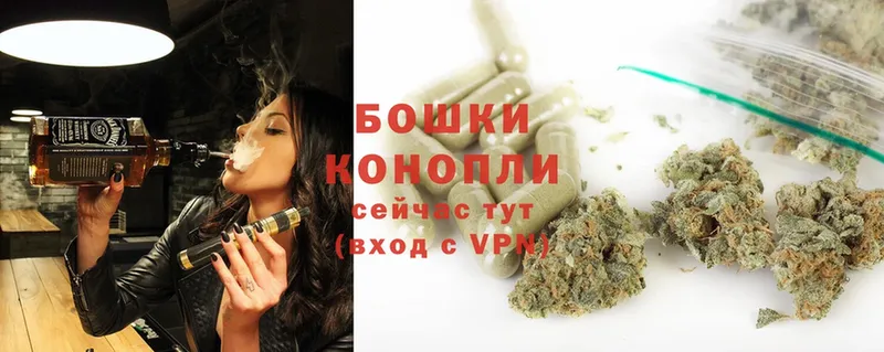 продажа наркотиков  Богданович  Канабис SATIVA & INDICA 